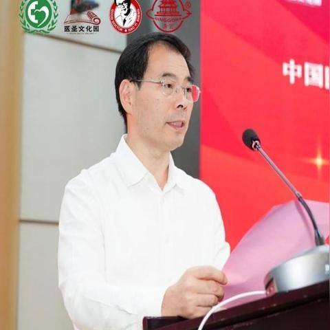 南阳中医药品牌的传承与创新