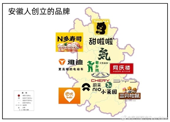 安徽特色加盟餐饮品牌概览