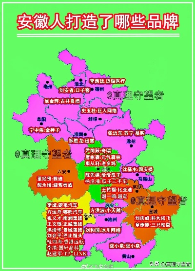 安徽特色加盟餐饮品牌概览