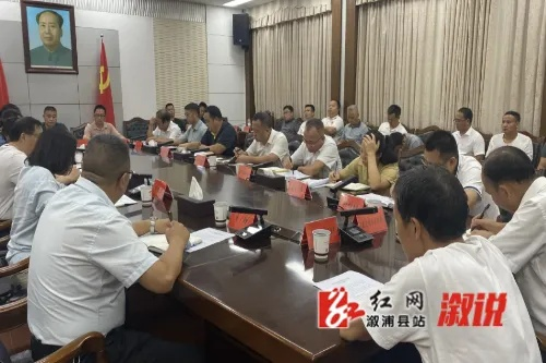 溆浦做什么工作赚钱多呢？探讨与案例分析