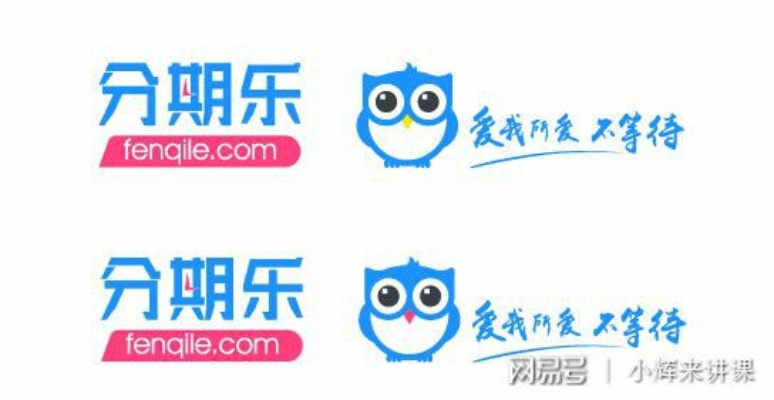轻松掌握个人分期乐直接提现技巧，让你资金周转更灵活！