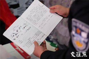想致富抄写什么经？一起来探讨成功之道