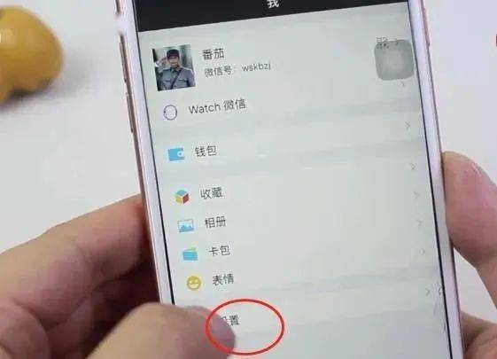 手機密碼忘記了？教你一招查回所有聊天記錄！