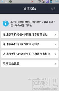 手機密碼忘記了？教你一招查回所有聊天記錄！