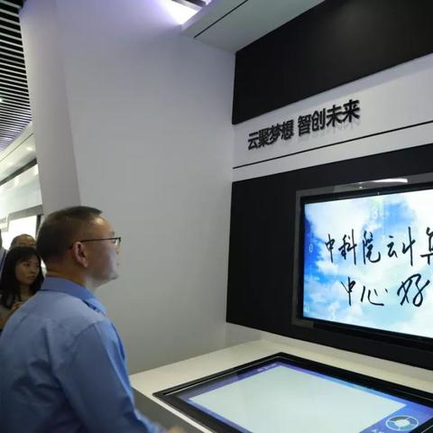 创业汽车灯光项目全解析，从入门到精通