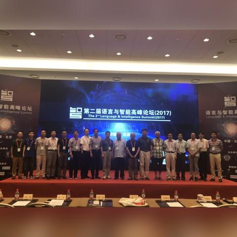 中国品牌电脑盘点，从传统到现代的跨越