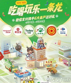 羊小咩便荔卡套出来去超市行吗？揭秘羊小咩的购物之旅