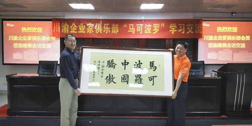 船长下海后能做什么工作赚钱？探索多元化职业路径与成功案例