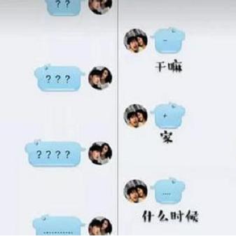 密碼忘記了？教你如何查看聊天记录，轻松找回信息！