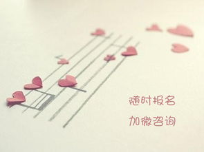 我想加盟，该如何办理呢？一步步带你走上成功之路