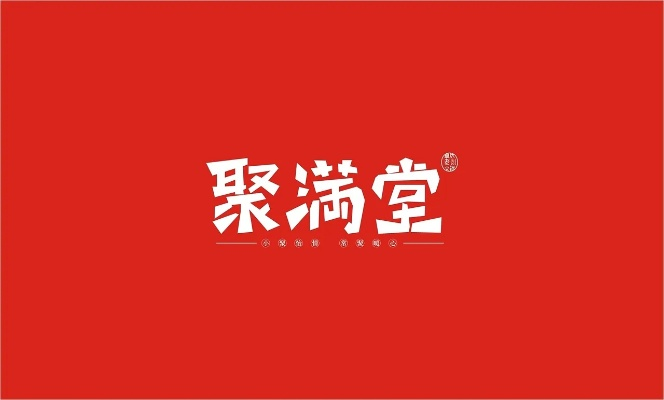 麻辣澡堂餐饮品牌介绍