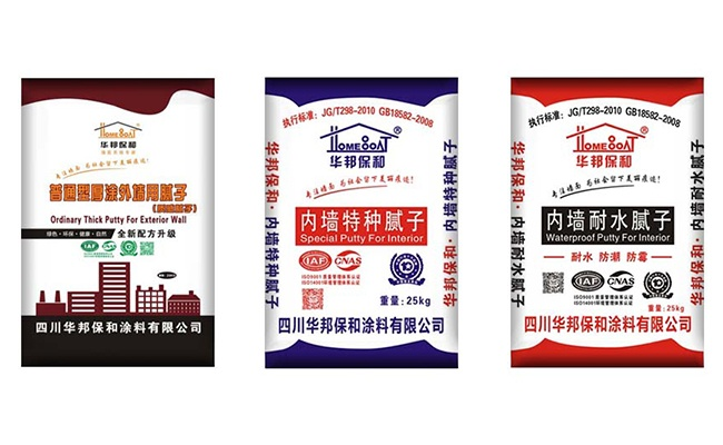 宜宾腻子膏品牌厂家电话