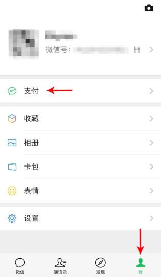 揭秘聊天记录查询，方法、风险与注意事项