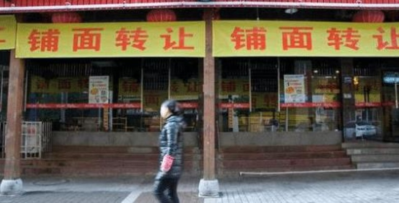 旧门面做什么生意好赚钱？看我一一揭秘