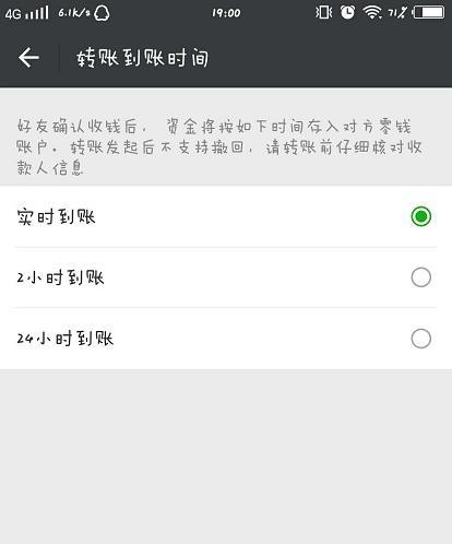 微信聊天记录大揭秘！教你轻松查看网页版微信的过往聊天