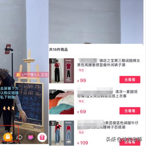 揭秘抖音月付提现额度，了解你的提现上限，轻松变现！