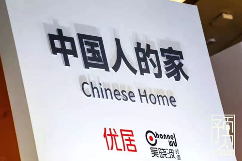 开呗餐饮品牌孵化计划—打造你的餐饮帝国
