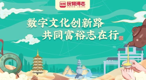 揭秘2019年致富商机，哪些生意值得一试？