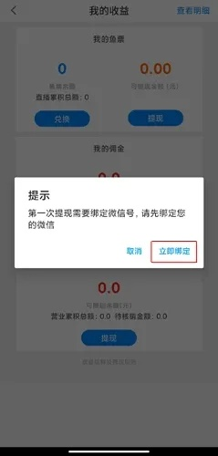 额度怎么提现—以1592781Z空间为例详解提现操作及注意事项