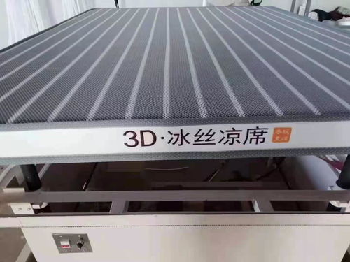 护脊床垫加盟代理全攻略，轻松开启创业之路
