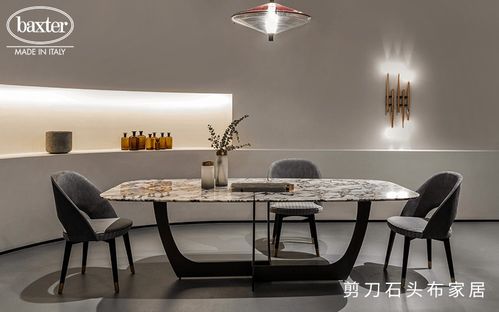 高端家居管道品牌—品质与设计的双重奏