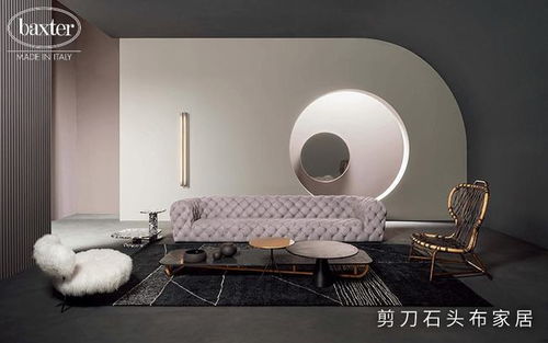 高端家居管道品牌—品质与设计的双重奏