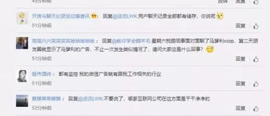 揭秘手机短信聊天记录监控，如何查看已删除的对话内容？