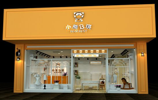 熊小妹个体店加盟指南，从入门到精通的全过程解析
