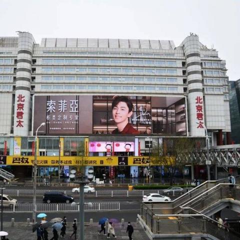索菲亚旗下装修品牌—打造个性化家居环境
