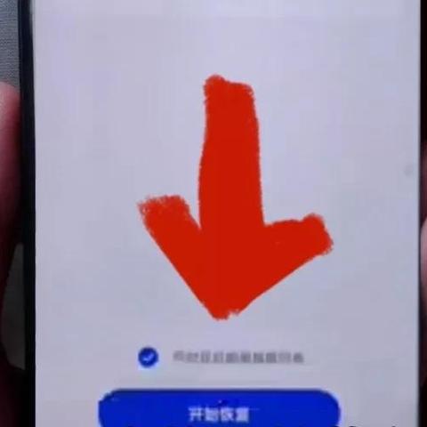 老婆把微信聊天记录删了，还能查到吗？揭秘微信聊天记录恢复大法！