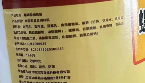 衡水锚固剂品牌厂家电话及案例解析