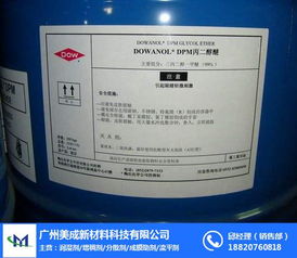 衡水锚固剂品牌厂家电话及案例解析