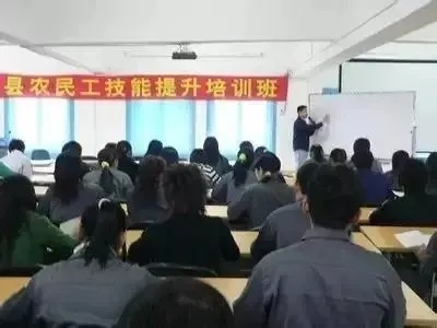 顺流致富技师，掌握时代潮流，引领致富之路
