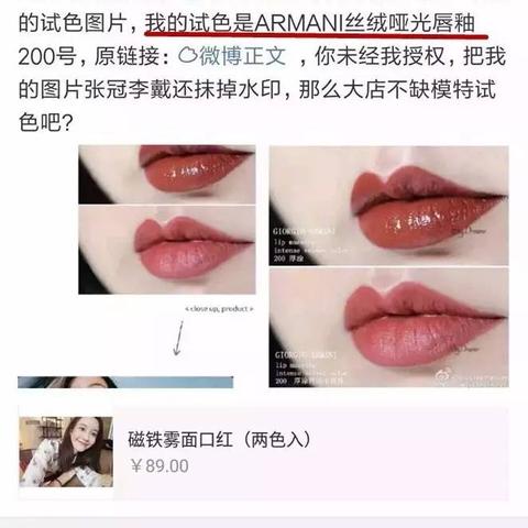 揭秘十大国产化妆品品牌，从经典到创新，看中国美妆业的崛起