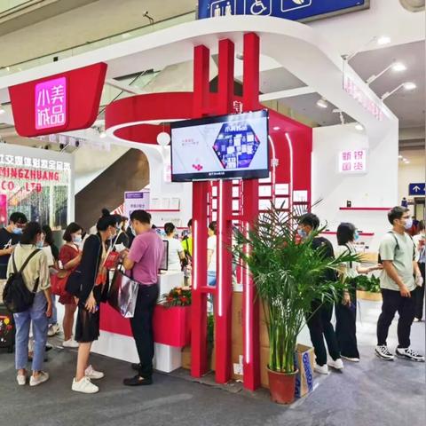 揭秘十大国产化妆品品牌，从经典到创新，看中国美妆业的崛起