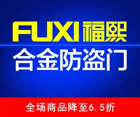 家居建材品牌奖评选标准与案例解析