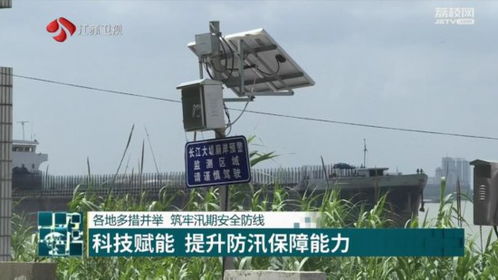 泰州智慧管廊费用高不高？让我们一探究竟