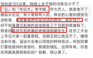 揭秘北京白条，如何巧妙地当面套出来