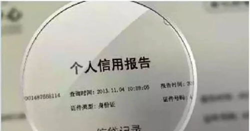 揭秘北京白条，如何巧妙地当面套出来