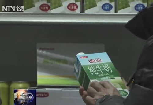 羊小咩便荔卡套出来渠道经理，揭秘信用卡套现背后的故事