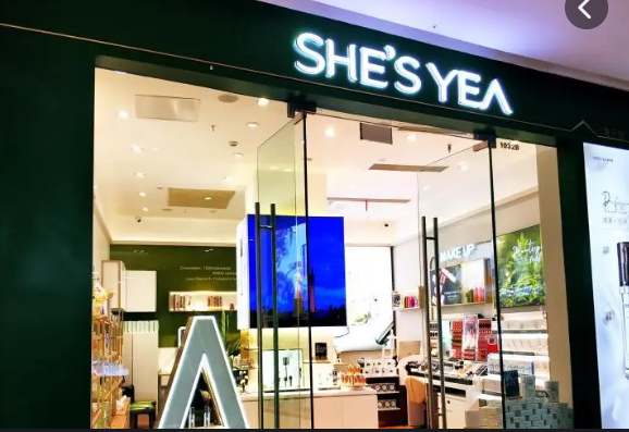 化妆品加盟店品牌奢思雅，引领美丽新风尚