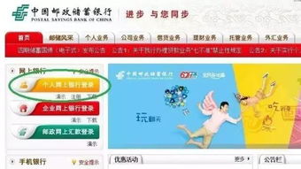 北京安居羊小咩享花卡，解锁城市生活新方式，小卡片大用途！