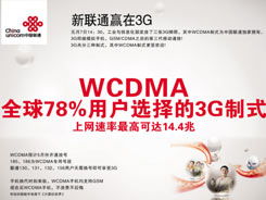 凤爪加盟前景深度解析，机遇与挑战并存