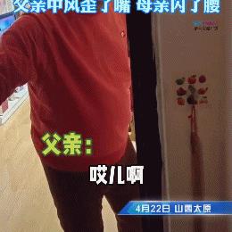 揭秘监控聊天记录永久删除，真相与应对策略