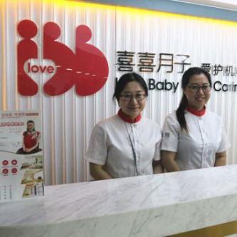 母婴市场现状与发展趋势