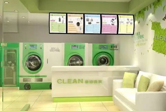 西安干洗店加盟全攻略，从入门到精通