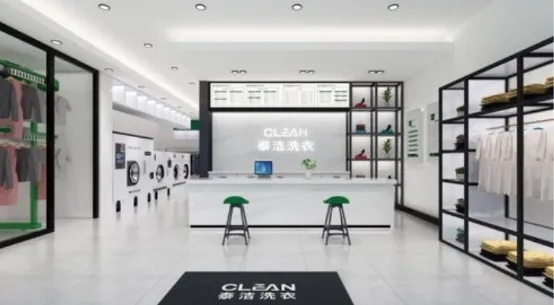 西安干洗店加盟全攻略，从入门到精通