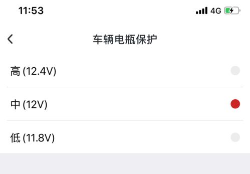 揭秘监控聊天记录删除，隐私保护还是过度监管？
