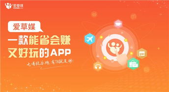 轻松理财，个人分期乐提现带你玩转消费新体验