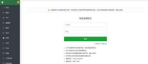 公积金第一次可以取现全解析，操作指南与案例分享